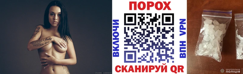 блэк спрут сайт  Рассказово  Амфетамин 98% 