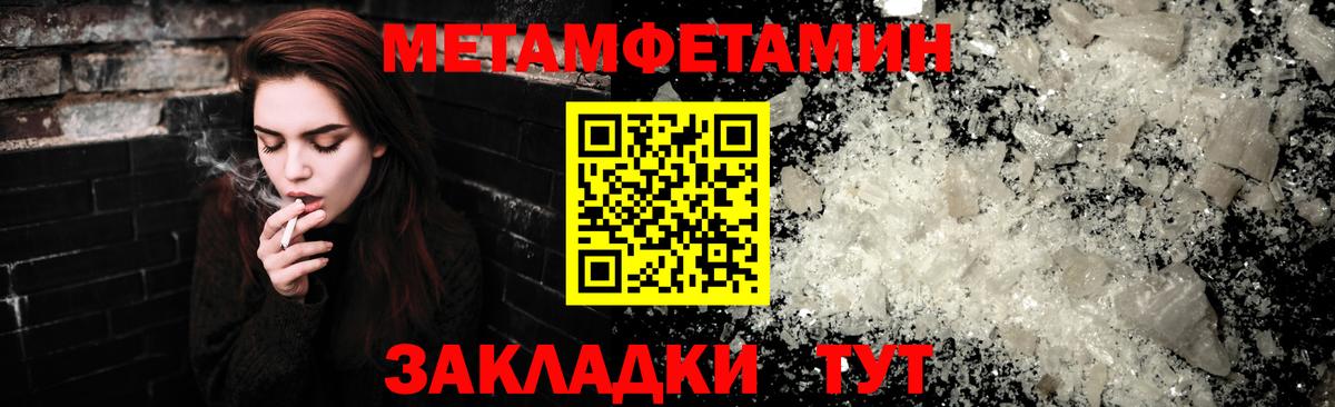 Амфетамин    ССЫЛКА  Рассказово  это официальный сайт  Вход с VPN  АМФЕТАМИН 97% 