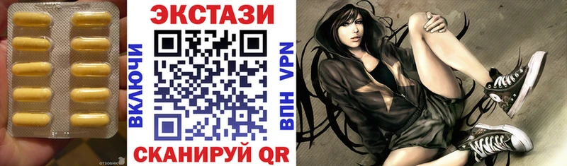 omg ССЫЛКА  Рассказово  ЭКСТАЗИ бентли 