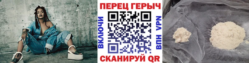 Героин афганец  сколько стоит  Рассказово 