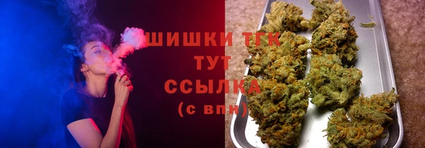 каннабис Абдулино