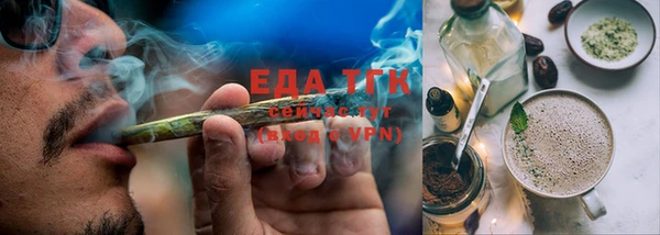 mix Абинск