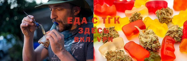 кокаин Абаза