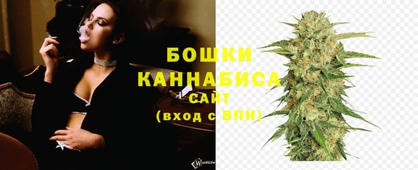кокаин Абаза