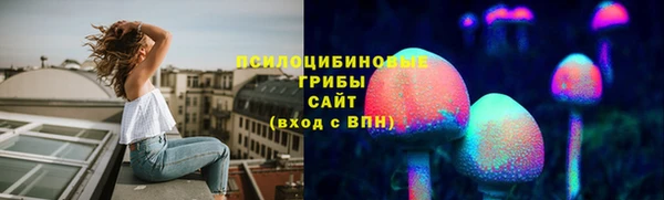 mix Абинск