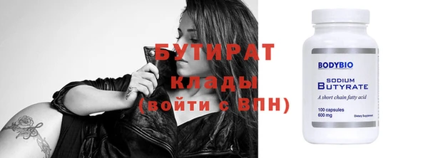 mix Абинск