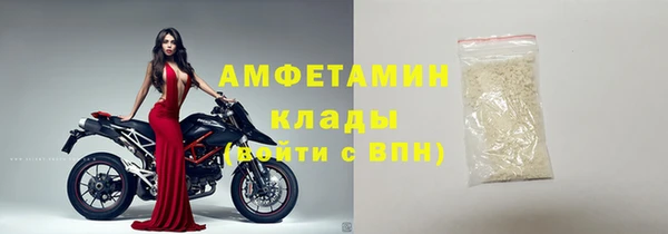 mix Абинск
