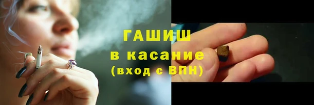 mix Абинск