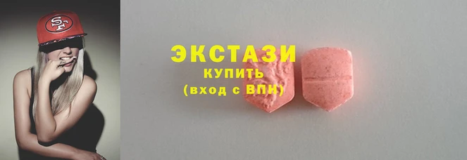 mix Абинск