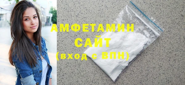 каннабис Абдулино