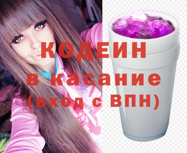 mix Абинск