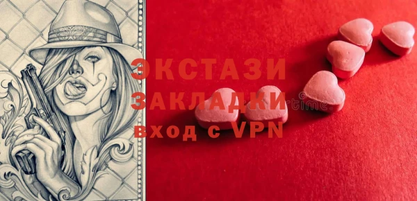 mix Абинск