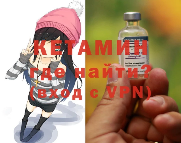 каннабис Абдулино