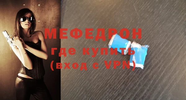 гидра Новодвинск