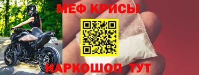 героин Славянск-на-Кубани