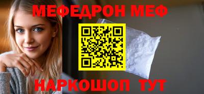 героин Славянск-на-Кубани