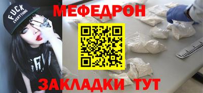 героин Славянск-на-Кубани