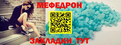 героин Славянск-на-Кубани