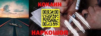 винт Славгород