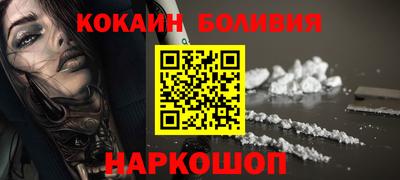 винт Славгород
