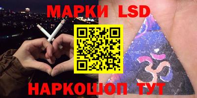 героин Славянск-на-Кубани