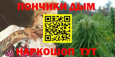 винт Славгород