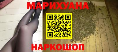 амф Сланцы