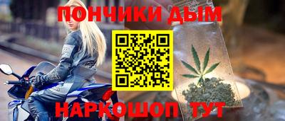 героин Славянск-на-Кубани