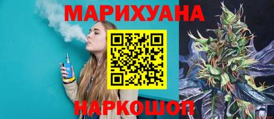 винт Славгород