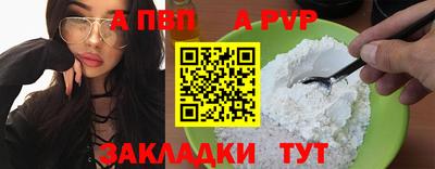 героин Славянск-на-Кубани