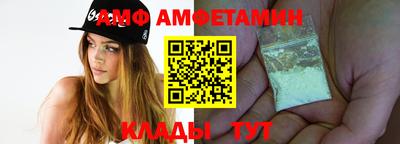героин Славянск-на-Кубани