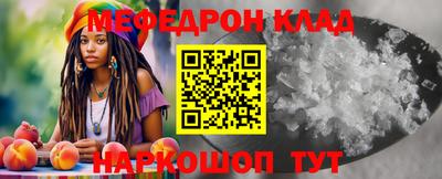героин Славянск-на-Кубани