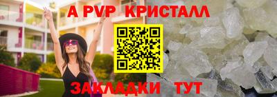 героин Славянск-на-Кубани