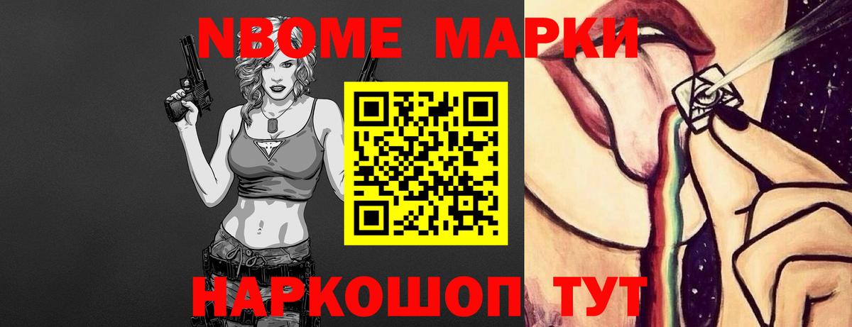 Рассказово  Лсд 25 экстази ecstasy  Лсд 25 экстази кислота  Вход с VPN 