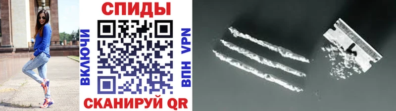 Метамфетамин витя KRAKEN рабочий сайт Рассказово