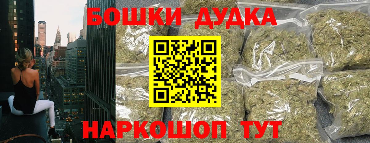 Канабис ГИДРОПОН  Марихуана White Widow  Вход с VPN  Марихуана White Widow  Рассказово 